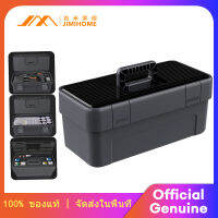 JIMIHOME【รับประกัน 1 ปี】17 inches Tool-Box ประเภทการเสริมแรงหนา บ้าน ฮาร์ดแวร์รถยนต์ ช่างไฟฟ้าแบบพกพา กล่องเก็บของเบ็ดเตล็ด กล่องเก็บของเบ็ดเตล็ด