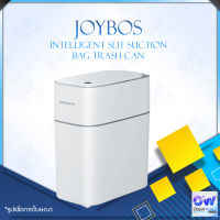 Joybos Intelligent Slit Suction Bag Trash Can ถังขยะดูดถุงขยะอัจฉริยะ ติดตั้งง่ายได้ ถังขยะไม่มีมือสกปรก ถังขยะ ออกแบบพิเศษ ปิดฝา ถังขยะแบบมีฝาปิด กันน้ำ ถังขยะอัจฉริยะ ความจุขนาดใหญ่ 9L