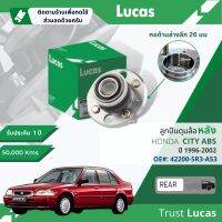 ?Lucas มาตรฐานแท้? ลูกปืนดุมล้อ ดุมล้อ ลูกปืนล้อ LHB031, LHB032S, LHB048S หลัง Honda City มี 3 แบบ ไม่มี ABS, มี ABS คอลึก, มี ABS คอตื้น  ปี 1996-2002 ปี 96,97,98,99,00,01,02