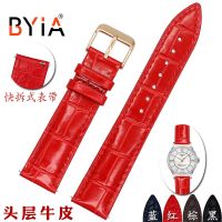 hot style BYIA bright red ladies cowhide strap genuine leather soft waterproof bracelet substitute Mido watch accessories