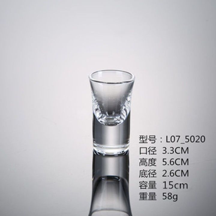 ถ้วยไวน์ขาวขนาดเล็กบีกเกอร์1ชิ้นถ้วยกระสุนแก้วที่ใช้ในครัวเรือนเครื่องแก้วขนาดเล็กถ้วยวิญญาณ-factoryqianfun