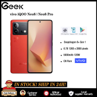 Original iQOO Neo8 | iQOO Neo8 Pro 5G Smartphone Neo8 Neo8ProSnapdragon 8+Gen1 1.5K 6.78 AMOLED 5000mAh 120W Super Charge 50MP Camera NFC Mobile Phone