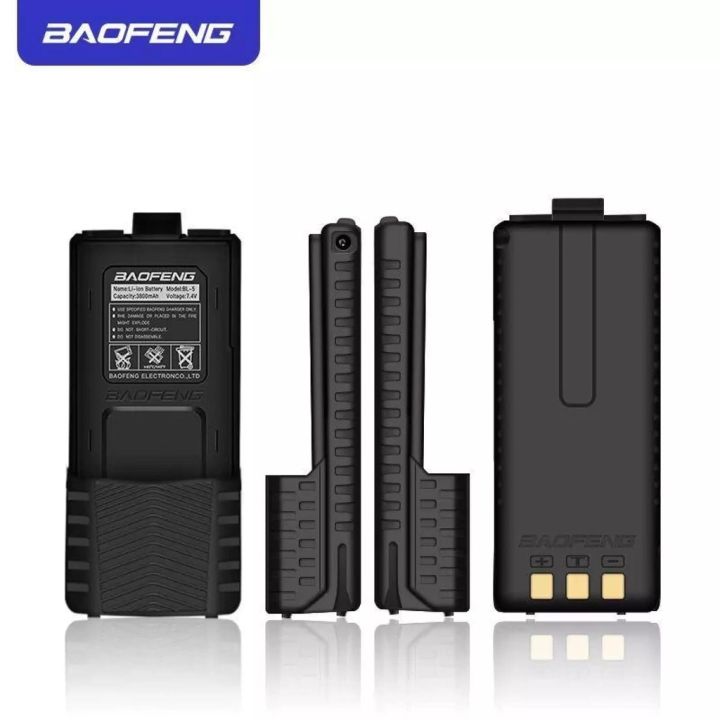 3800mAh extended battery for UV-5R radio [Baofeng]