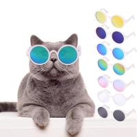 ZZOOI Pet Round Sunglasses Teddy Dog Personality Lightweight Multi-color Cute Glasses Photography Props