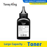 ﺴ Toney king Black Toner Powder for Brother TN1000 TN1030 TN1050 TN1060 TN1070 HL 1110 1112 1202R laser print toner