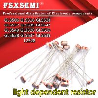 GL5528 GL5506 GL 5516 5528 5537 5539 5547 5549 3526 5626 5628 5637 5639 12528 LDR Photo Light Sensitive Resistor Photoresistor