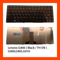 Keyboard Lenovo G400,G405,G410 TH แป้นไทย-อังกฤษ