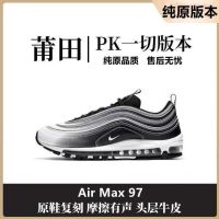 97 Bullet Head Mens And Womens -cushion Shoes Grent Black And White Bullet Holy Water Smiling Face Casual Sports Shoes