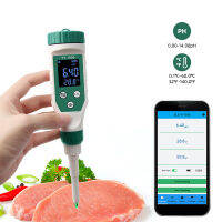 YY-1030สมาร์ท PH Meter พิพิธภัณฑ์สัตว์น้ำสปาสระว่ายน้ำ PH คุณภาพน้ำตรวจสอบทดสอบสำหรับดินเครื่องสำอางอาหารชีสเนื้อผลไม้แป้ง