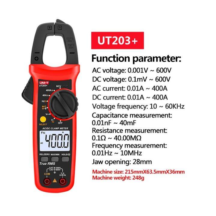 unit-uni-t-ut202a-ut204-clamp-meter-multimeter-tester-มัลติมิเตอร์ดิจิทัล-ac-dc-rms-400-600a-วัดความต้านทาน-ช่วงอัตโนมัติ