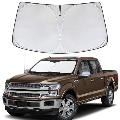 ₪ Car Windshield Sun Shade Covers Visors Auto Front Window Sunscreen Parasol Coche for Ford F150 F-150 2023 Sunshade Accessories