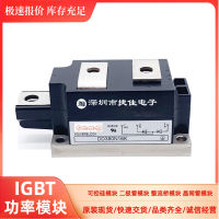 DD260N16K DD175N34K MDD312-16N1 MDD255-16N1100 ใหม่และเป็นต้นฉบับ