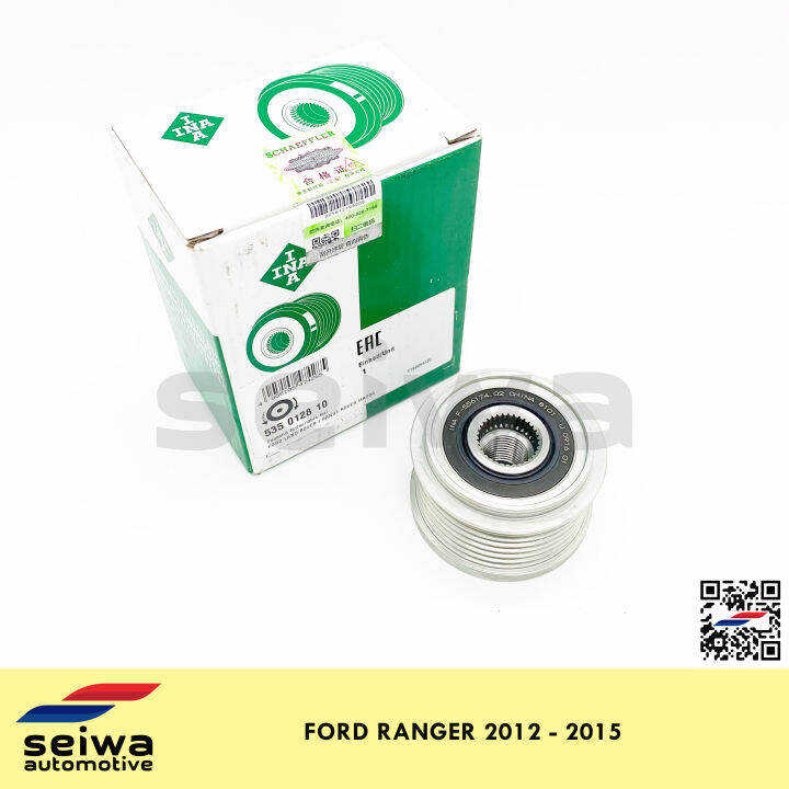 [2011 2015] Ford Ranger Alternator Pulley Ina Auto Parts
