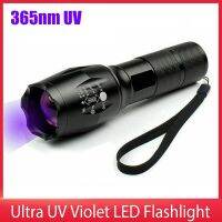 ไฟฉาย LED แสงสีม่วง ปรับซูมได้ UV Violet LED Backlight Torch 365/395nm (ไม่รวมแบตเตอรี่)