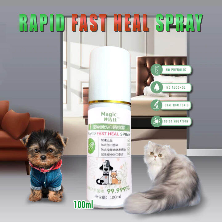Hodeso wound spray for dogs wound spray dog tick and flea killer for