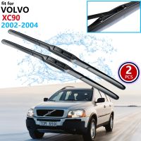 ไม้เช็ดรถเบลดสำหรับ Volvo XC90 2002 2003 2004กระจกหน้ากันลมหน้าต่างที่ปัดน้ำฝนแปรงสำหรับรถยนต์สติกเกอร์อุปกรณ์เสริม