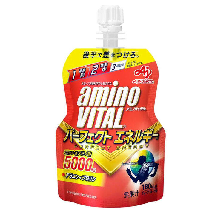 AminoVITAL Perfect Energy 36 Pack, 5000mg Amino Acid, Boost Endurance