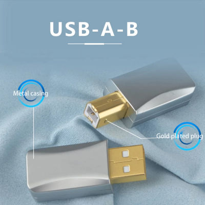 HiFi Audio USB Plug 2.0 A B Plug Gold Plated สีเงิน รองรับสายขนาดใหญ่ 6.5 mm / ร้าน All Cable