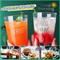 สกินตัวหนังสือ Good MORNING ดีไซน์เลิศ แก้วกาแฟ Breakfast glass สปอตสินค้า Eliana