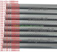 3k Carbon Fiber Tube OD 10mm 11mm 12mm 13mm 14mm 15mm 16mm 17mm 18mm 19mm 20mm X 1000MM with 100 full carbon Roll Wrapped