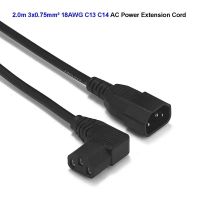 IEC C14กับ C13เอ็กสายไฟ2ม. 0.75มม. Cisco มุมขวาสาย C14 C13 IEC สำหรับ PDU คอมพิวเตอร์ส่วนบุคคลเครื่องฉายจอทีวี