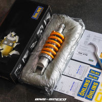 โช้คหลัง Ohlins CB500X 2021-2023 (HO 216)