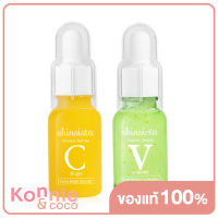 Skinsista Set 2 Items Vit C Extra Bright Booster 15ml + V Pore Minimizing Booster 15ml เซทบูสเตอร์เนื้อบางเบา