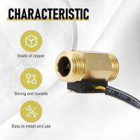 1 Piece of -B1 Turbine Water Flow Sensor G1 / 2 Inch Electromagnetic Brass In-Line Hall Switch Male Thread 1-25 L/Min