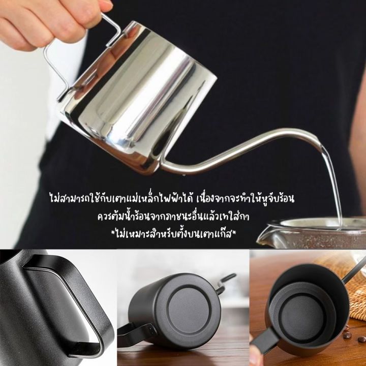 ส่งจากไทย-กาดริปกาแฟ-ดริปเปอร์-กาแฟดริป-เครื่องดริปกาแฟ-ดริป-ที่ดริปกาแฟพกพา-เครื่องดริฟกาแฟ-อุปกรณ์ชงกาแฟ-สแตนเลส-350ml-600ml-มีฝา