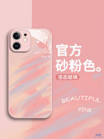 ภาพวาดสีเหมาะสำหรับ iPhone Apple 11-เคสมือจับ11pro 11Promax/14/13/12ใหม่เครือข่ายซิลิโคนแก้วเหลวคนดังรวมทั้งหมดตกฝาครอบป้องกันการรับรู้ขั้นสูงของผู้หญิง