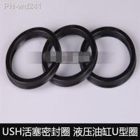 5pcs Piston seal hydraulic cylinder Dingqing rubber USH U-ring seal ring seal oil seal 11.2-45