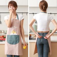 [COD] Apron home kitchen female summer work clothes cartoon cute Korean cooking