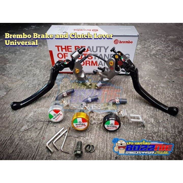 Brembo Brake And Clutch Lever Universal Lazada PH