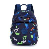 [COD] womens new fashion printing bag Korean version of ladies nylon cloth casual travel light backpack