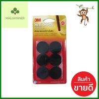 สักหลาดแบบกลม 3M 34x34 มม. สีดำ 12ชิ้นROUND FELT PAD 3M 34X34MM BLACK 12EA **ราคารวม Vat แล้วค่ะ ไม่มีบวกเพิ่ม**