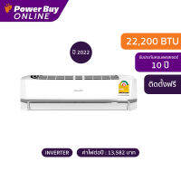 New2022 SHARP แอร์ติดผนัง J-Tech 22200 BTU Inverter รุ่น AH-X24ZB