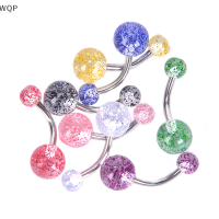 [WQP Fashion Store] COD Jewerry 8ชิ้น เซ็ตที่มีสีสัน glitters สะดือจิวเวอรี่สะดือ