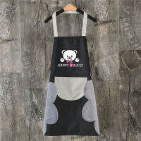 Household Kitchen Apron Female Wipeable Waterproof Oil-Proof Bib with Pocket Bear Pattern Home Cleaning Tools Baking Accessories