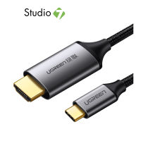 Ugreen Adapter USB-C to HDMI Cable 1.5M. Silver (50570) by Studio 7