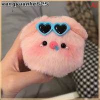 [WYH Store] COD Squeak น่ารักมุกหมูกับแว่นกันแดดตุ๊กตาพวงกุญแจตุ๊กตาสร้างสรรค์ Kawaii ปุยนุ่มยัดไส้ของเล่นจี้สำหรับเด็กของขวัญ