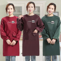 New Waterproof And Oil-proof Kitchen Cooking Apron Long Sleeve Aprons Korean Fashion Household Apron For Women