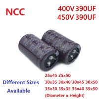 2Pcs/Lot NCC 390uF 400V 390uF 450V 400v390uf 450V390UF 25x45/50 30X35/40/45/50 35X30/35/40/50 Snap-in PSU Capacitor