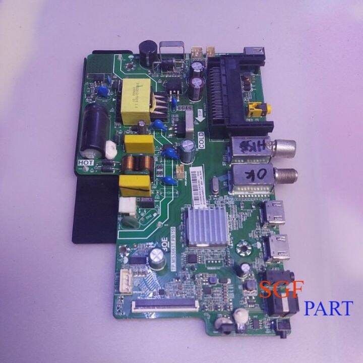 Motherboard TV Hisense H43B7500 RSAG7.820.8875/ROH 250666 ZTP193AG87Z