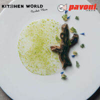 Pavoni GG023S Silicone Mould Gourmand Line Branches 6 impr. / พิมพ์ซิลิโคนอบขนม