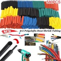 580Pcs/164pcs Heat Shrink Tubing Insulation Shrinkable Tube 2:1 Wire Cable Sleeve Kit