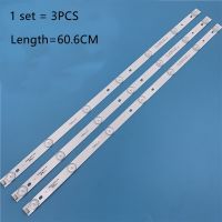 LED backlight strip 7lamp for Philips 322PFS6402/12 32PHH4200/88 32PHH4309/60 32PFT5300/60 32PFH4200 GJ-2K15 D2P5 D307-V1 V1.1 Electrical Circuitry Pa