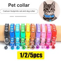 ♙ 5Pc Colorful Cute Bell Collar Adjustable Buckle Cat Collar Pet Supplies Footprint Personalized Kitten Collar Small Dog Accessory