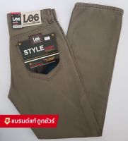 V. 35 กางเกงยีนส์ ขายาว ทรงกระบอกเล็ก ผ้าไม่ยืด #107-5 STYLE CLASSIC สินค้าขายดีมาก