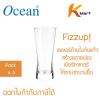 แก้วเบียร์ Ocean Glass - Metropolitan 400 ml 6 ใบ