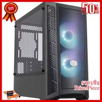 ✨✨#BEST SELLER Cooler Master MasterBox MB311L ARGB Airflow Micro-ATX Tower ##ที่ชาร์จ หูฟัง เคส Airpodss ลำโพง Wireless Bluetooth คอมพิวเตอร์ โทรศัพท์ USB ปลั๊ก เมาท์ HDMI สายคอมพิวเตอร์